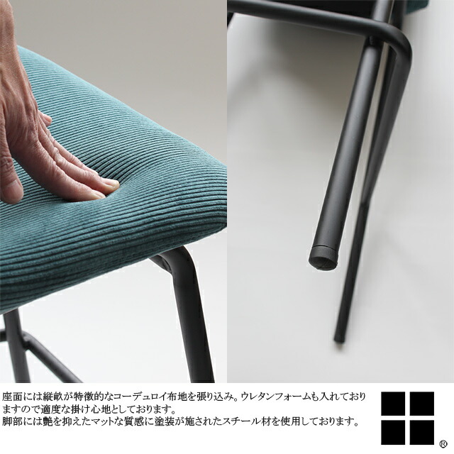 楽天市場】【送料無料】NOAL-CF2 ノアル ハイチェア カウンターチェア