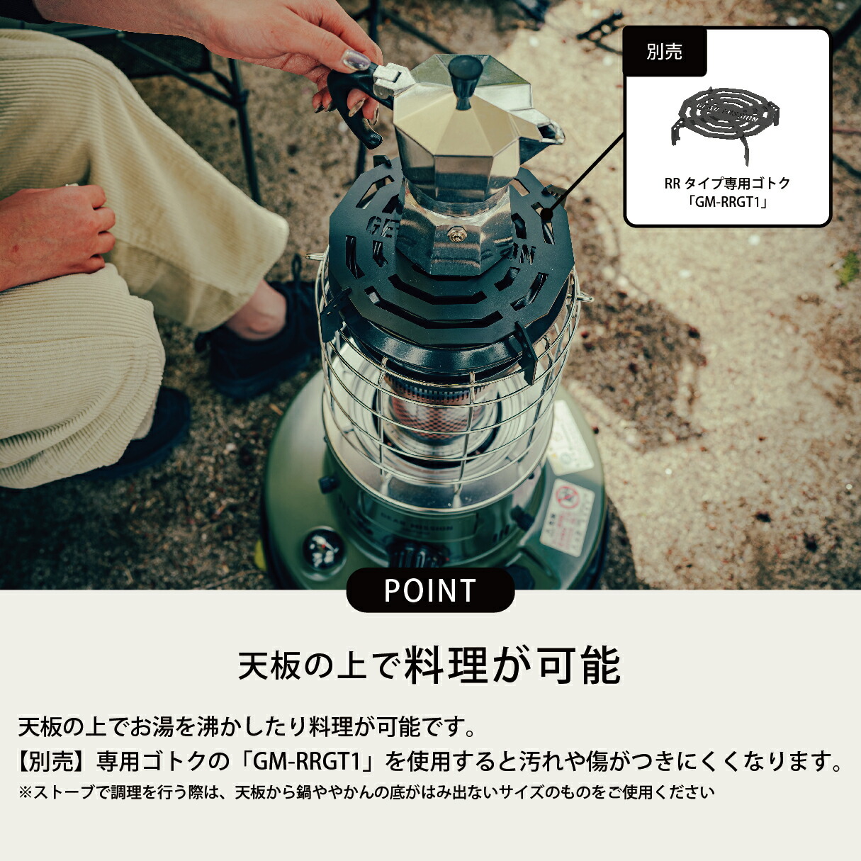 楽天市場】【トヨトミ公式】石油ストーブ RR-GER25 オリーブグリーン