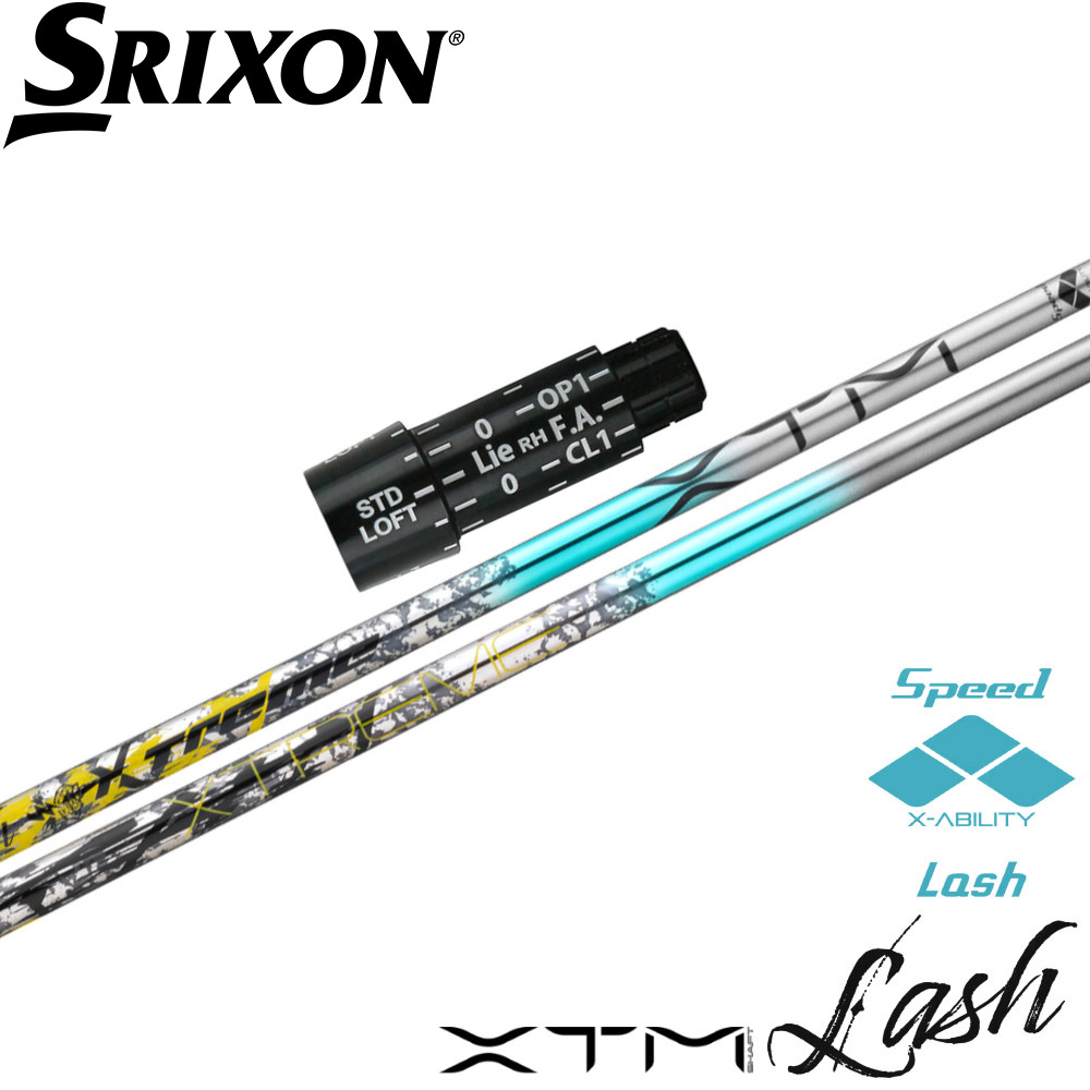 ゴルフシャフト バシレウス」の人気商品一覧 | 安い商品を通販サイト