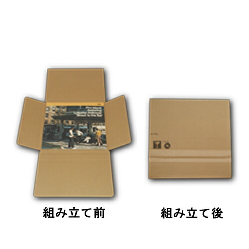 楽天市場】LPレコード／12inchレコード発送用 ダンボール【75枚セット