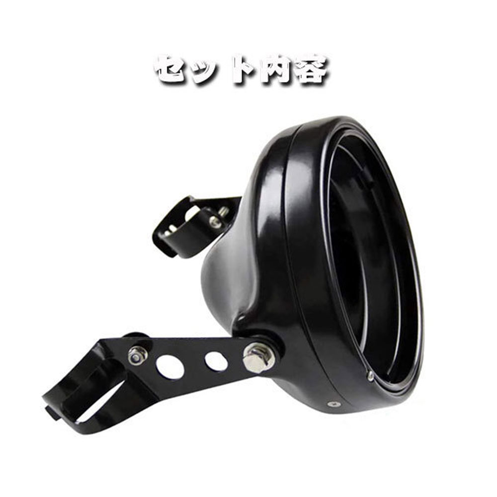 楽天市場】【7インチ ヘッドライト ハウジング ブラケット】 カスタム