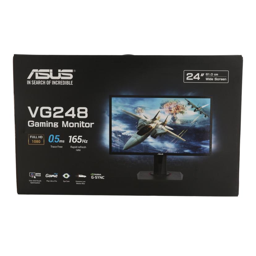 楽天市場】ASUS エイスース/24インチゲーミングモニター/VG248QG