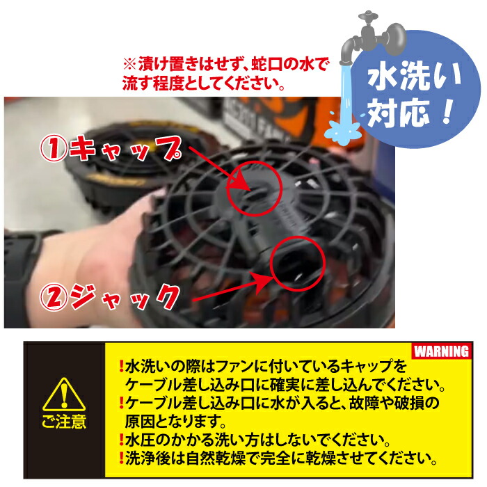 楽天市場】バートル BURTLE 作業服 作業着 AC300 と AC310 新型17V