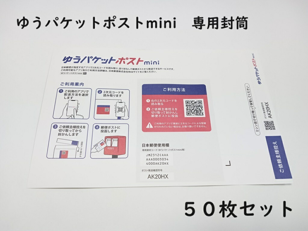 imgrc0088499837.jpg?fitin=720:720