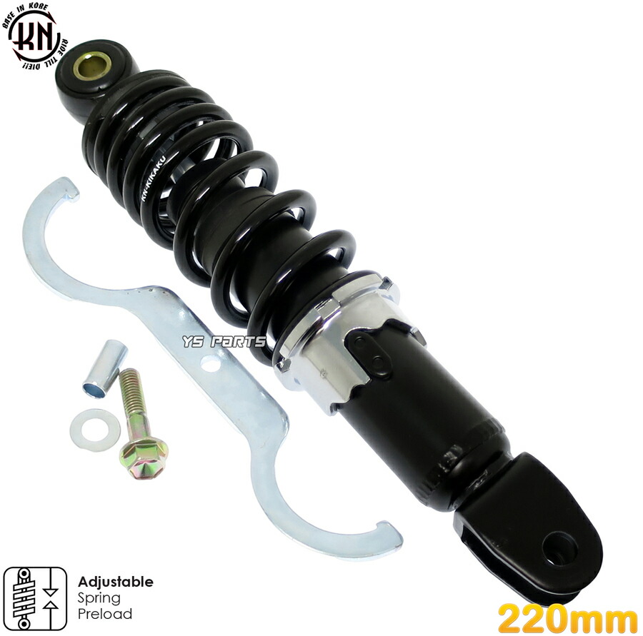 w447 RHD v260 v220d リアショックアブソーバー 乗り心地改善 リア