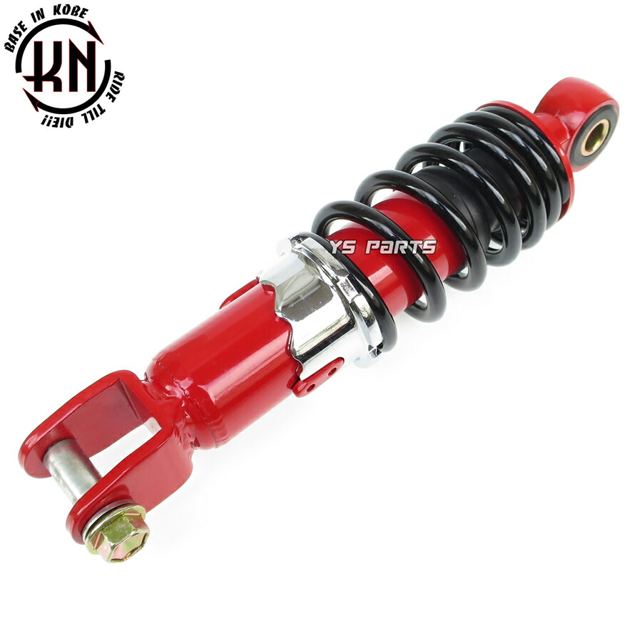 楽天市場】【送料無料】[エンジンスワップにも]KNローダウンリヤサス