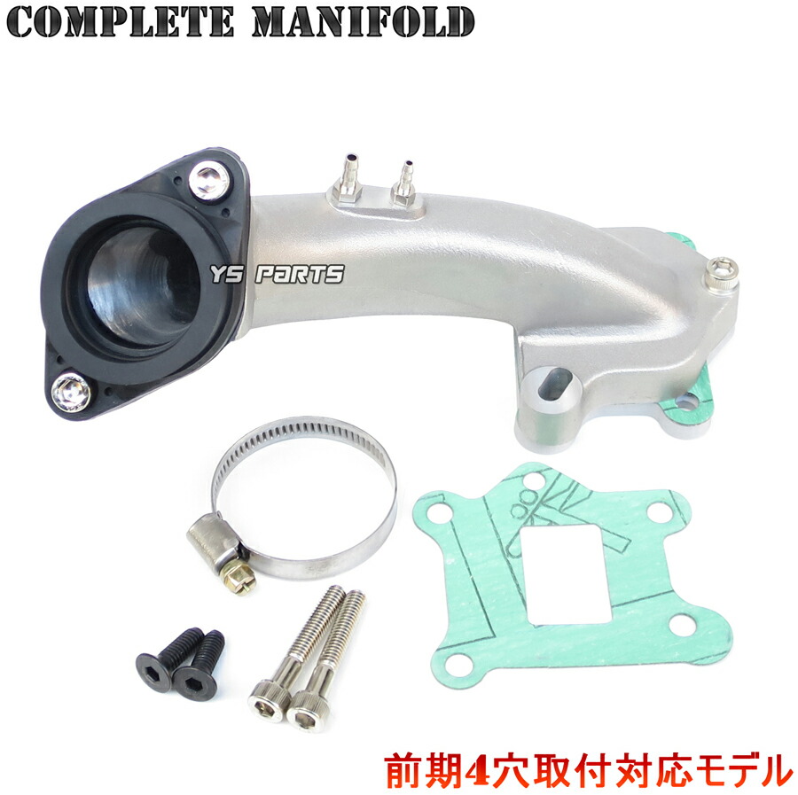 楽天市場】【送料無料】【高品質】ビッグインテーク ライブディオ