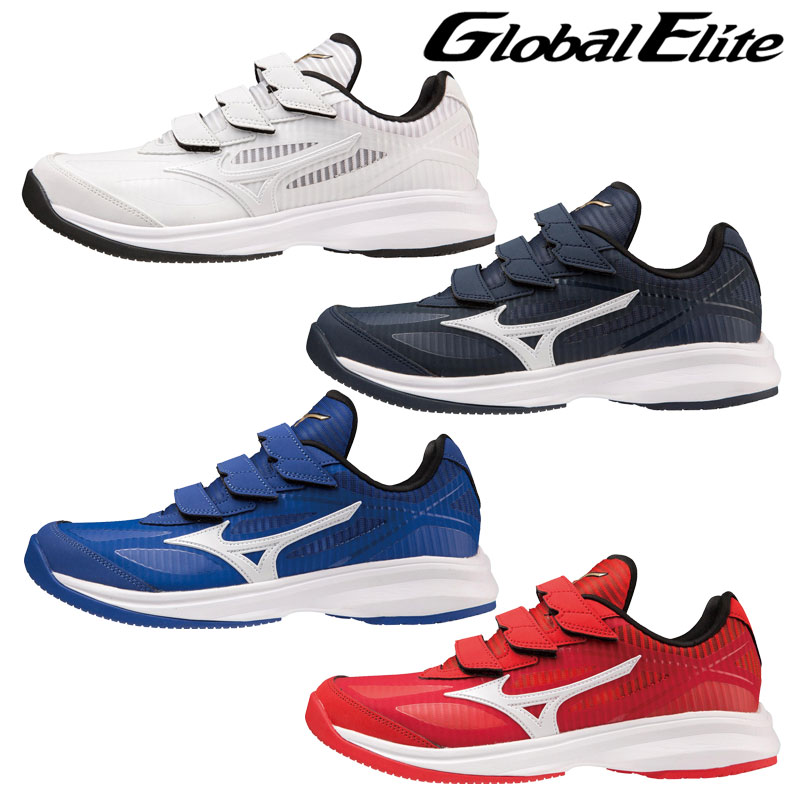グローバルエリート スパイク トレーニングシューズ 野球」の人気商品