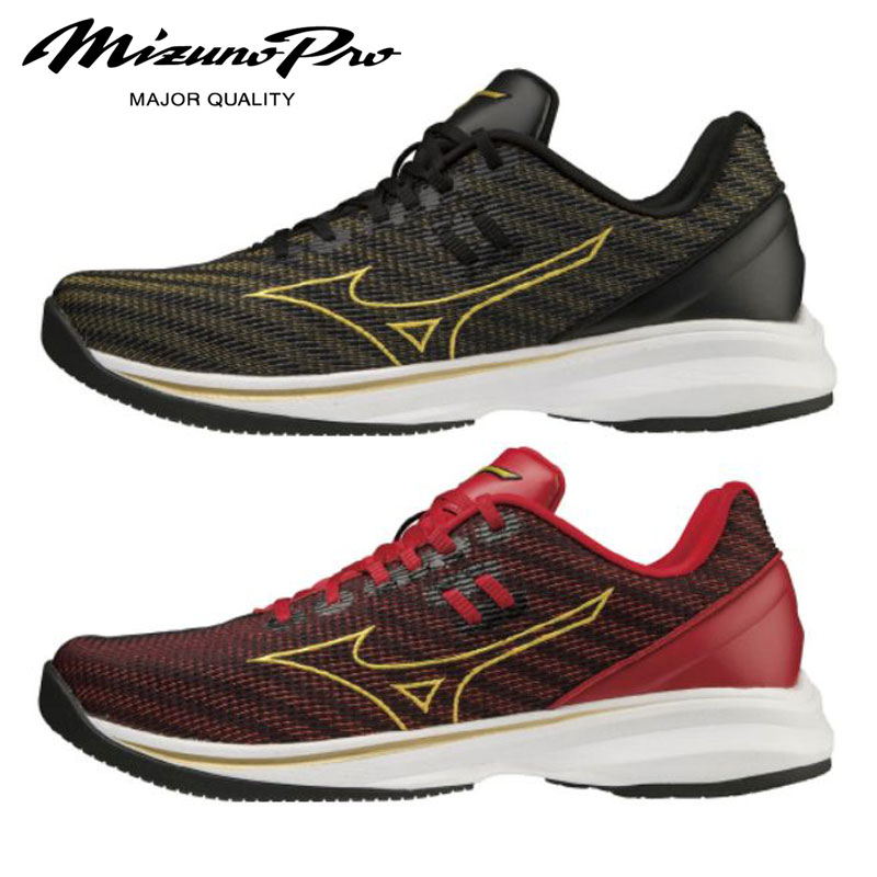 ミズノ ミズノプロ ウエーブライトレボランプロ 11GT2201 (野球