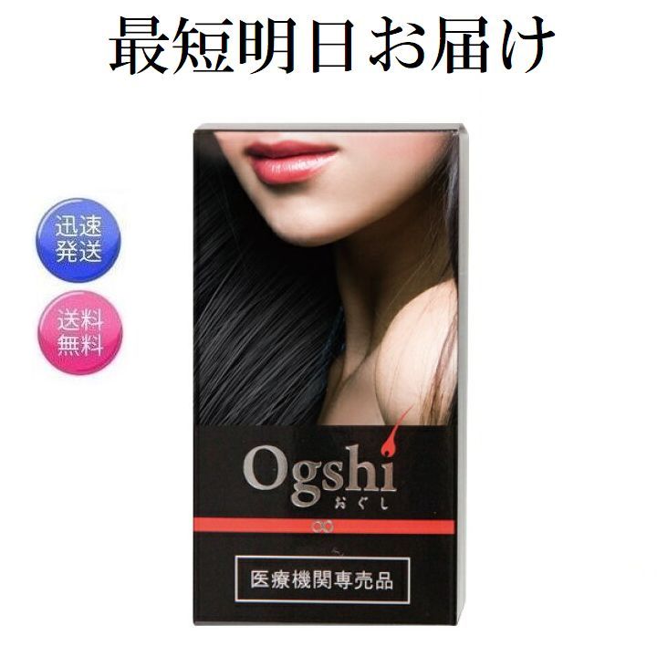 楽天市場】モリーズプロ ハンナマソープ 200g HANNAMA 半生 はんなま