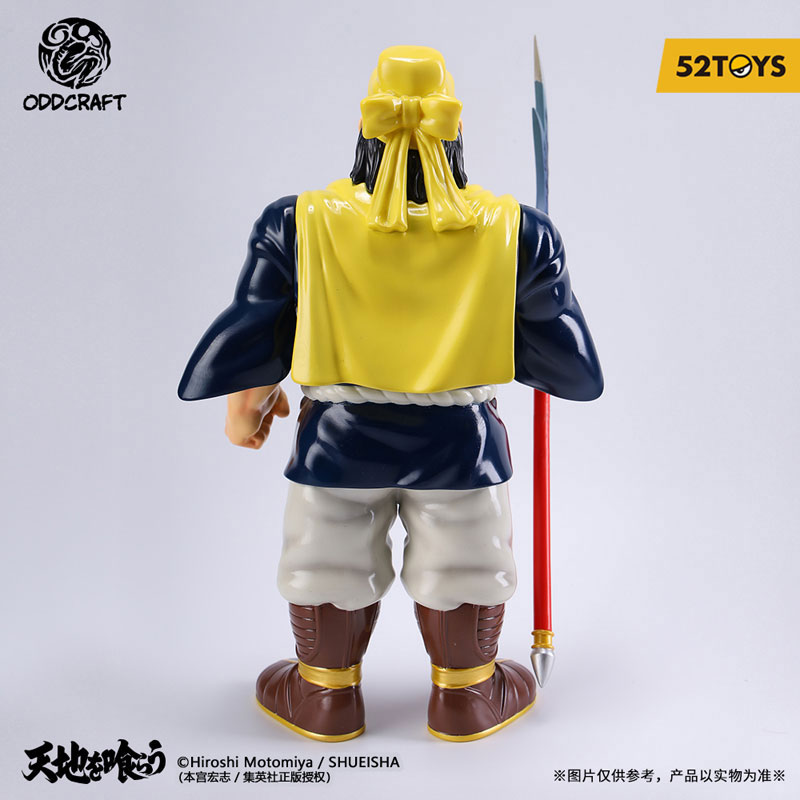 52TOYS ODDCRAFTシリーズ 天地を喰らう 関羽雲長 ソフビフィギュア