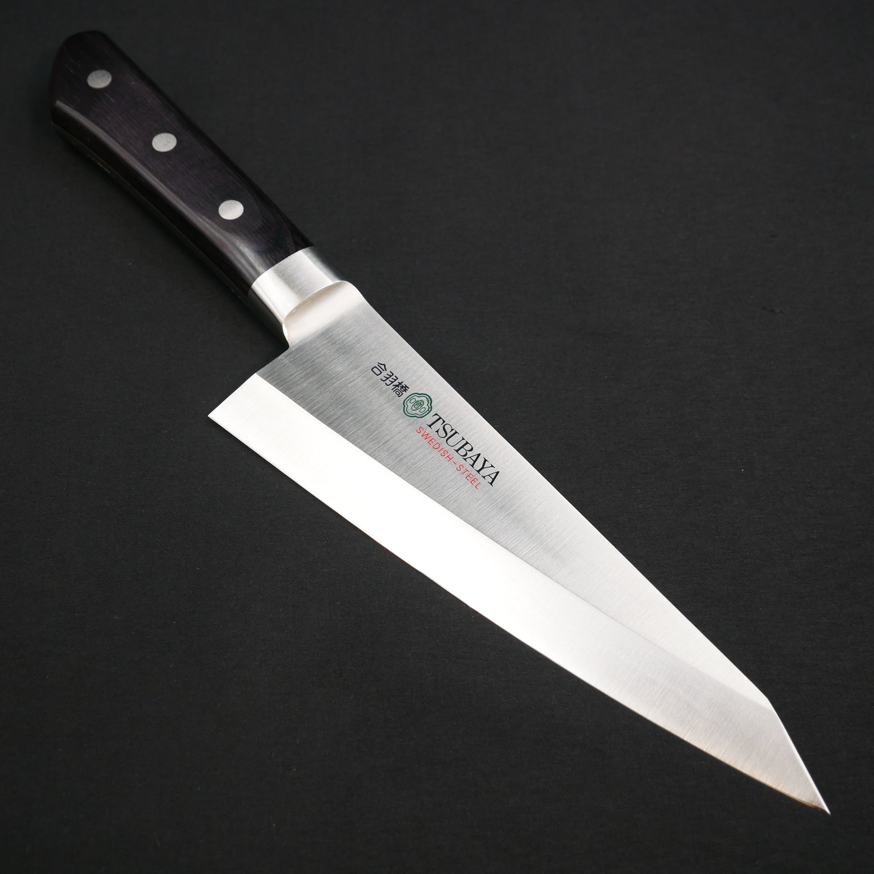 骨スキ – つば屋庖丁店