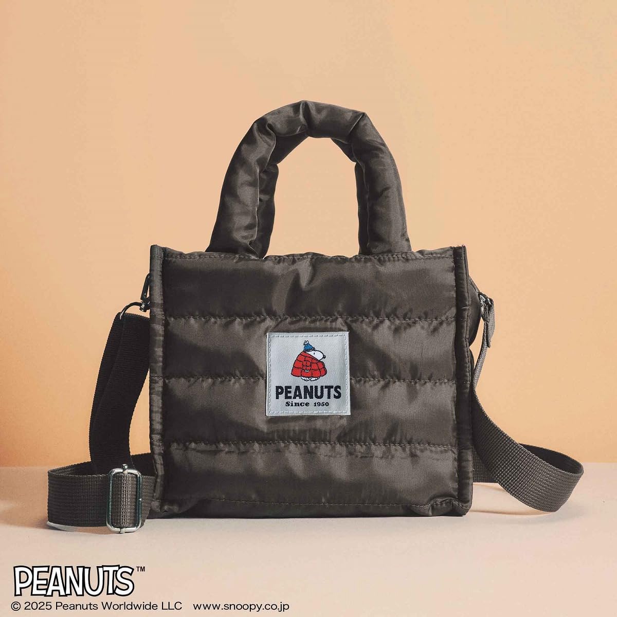 InRed 11月号は「スヌーピー」2WAYキルティングバッグが付録。もこもこ