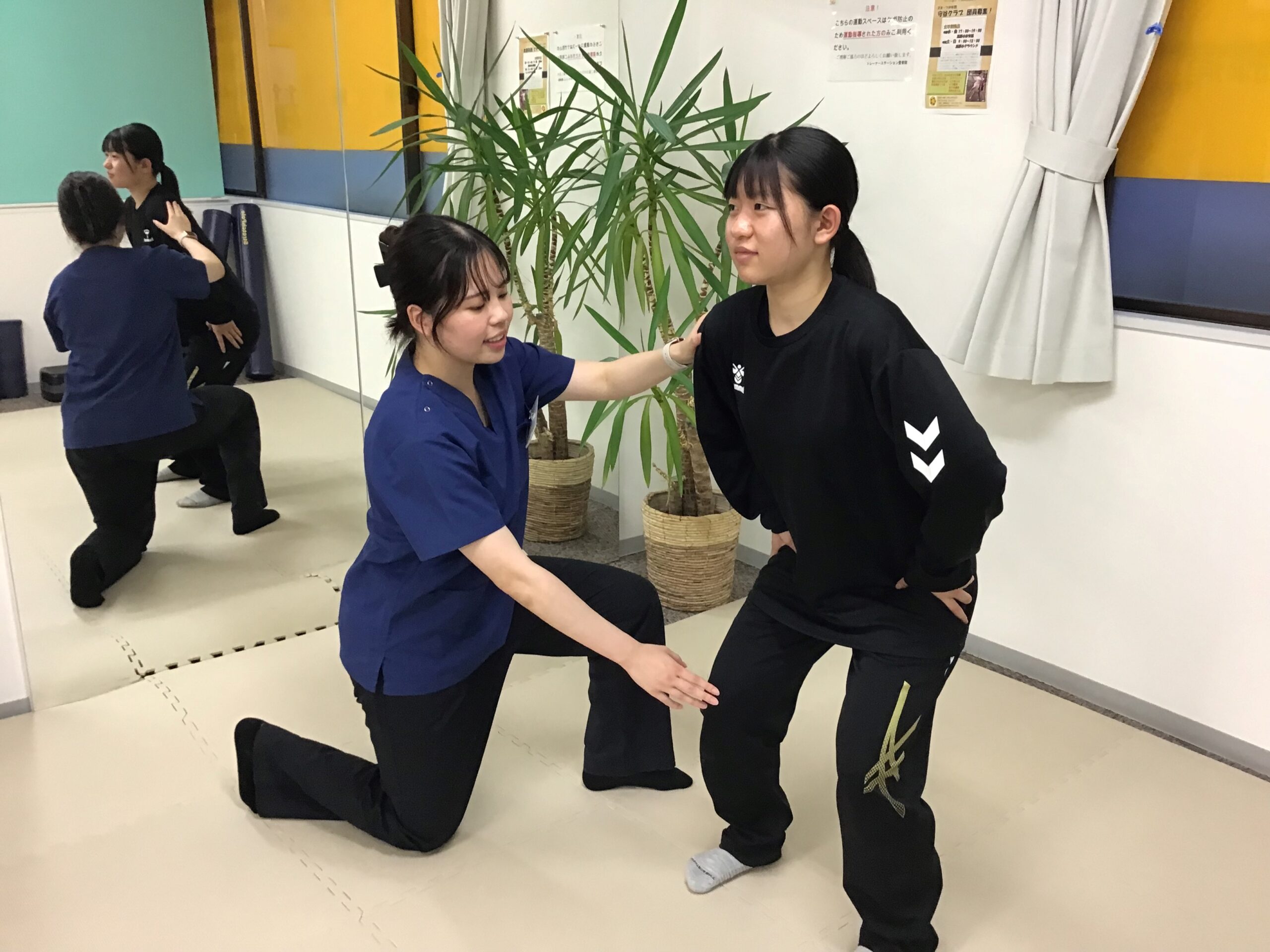 初めての方へ - トレーナーステーション整骨院