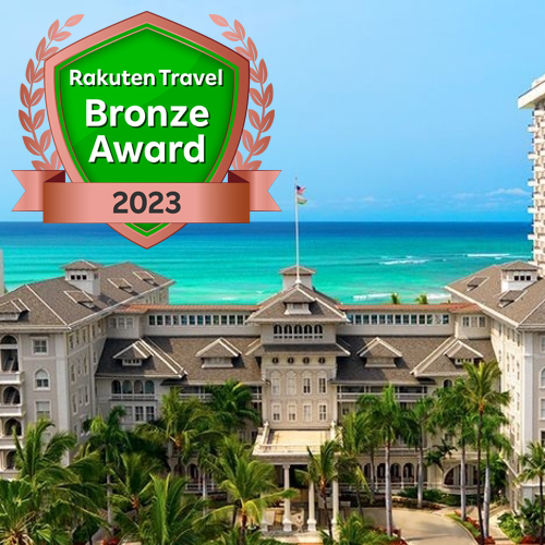 モアナ サーフライダー ウェスティン リゾート アンド スパ(MOANA