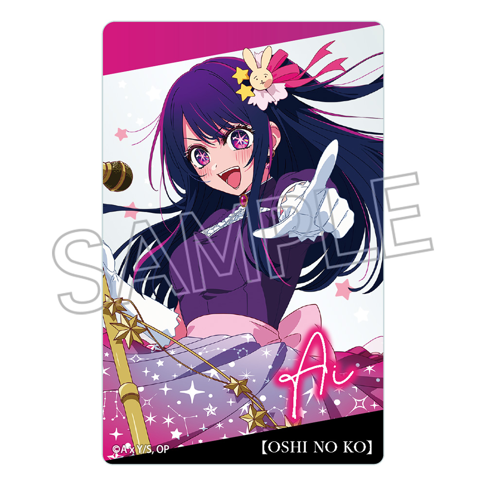 ヴァイス 推しの子 4コン 推しの子 RR以下4コン ヴァイスシュヴァルツ