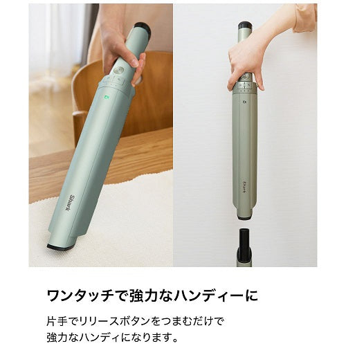 シャーク】スティッククリーナーEVOPOWER SYSTEM NEO II