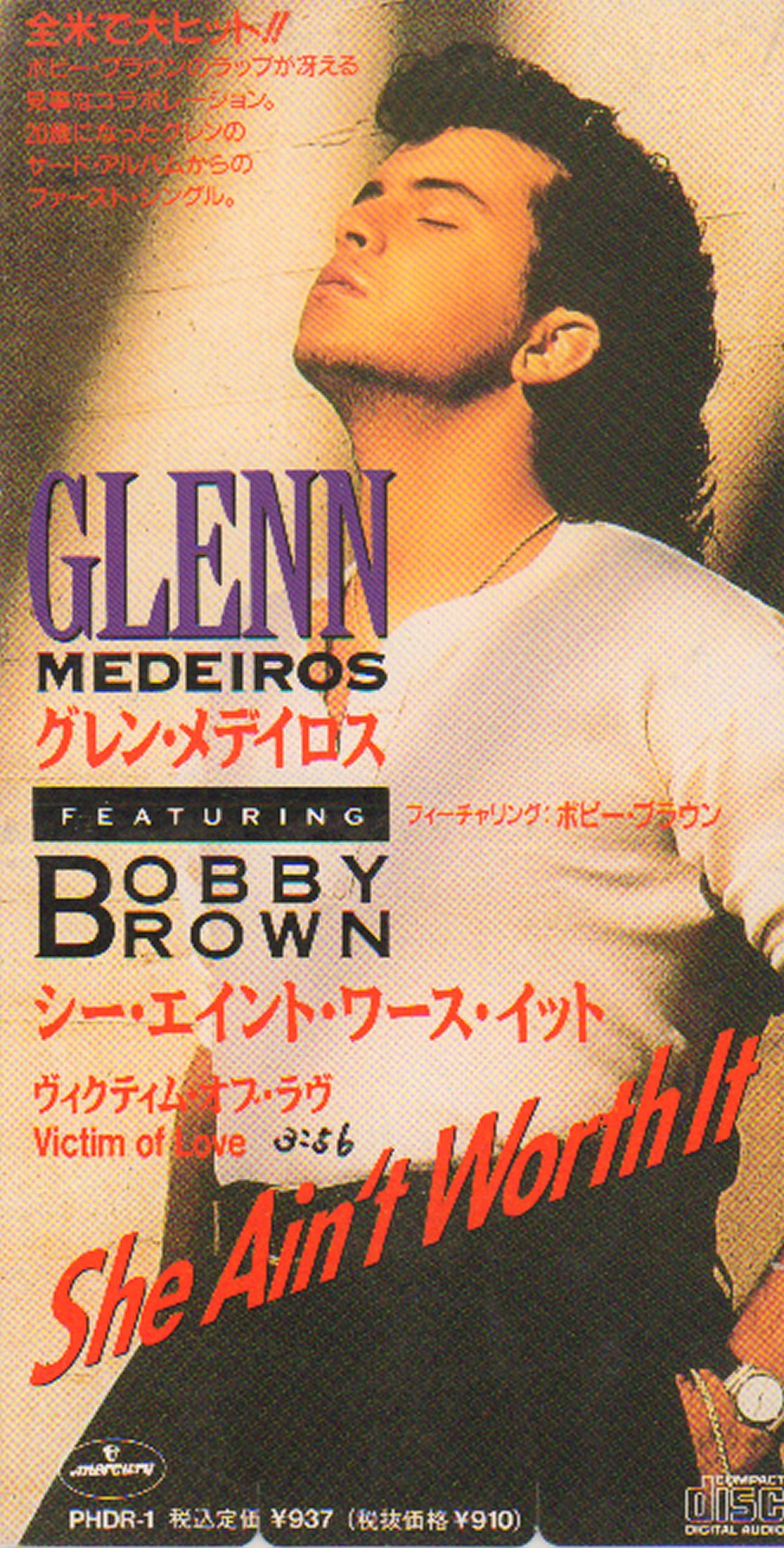 Glenn Medeiros She Ain't Worth It Japanese 3