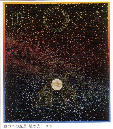 前田常作の版画 (2)