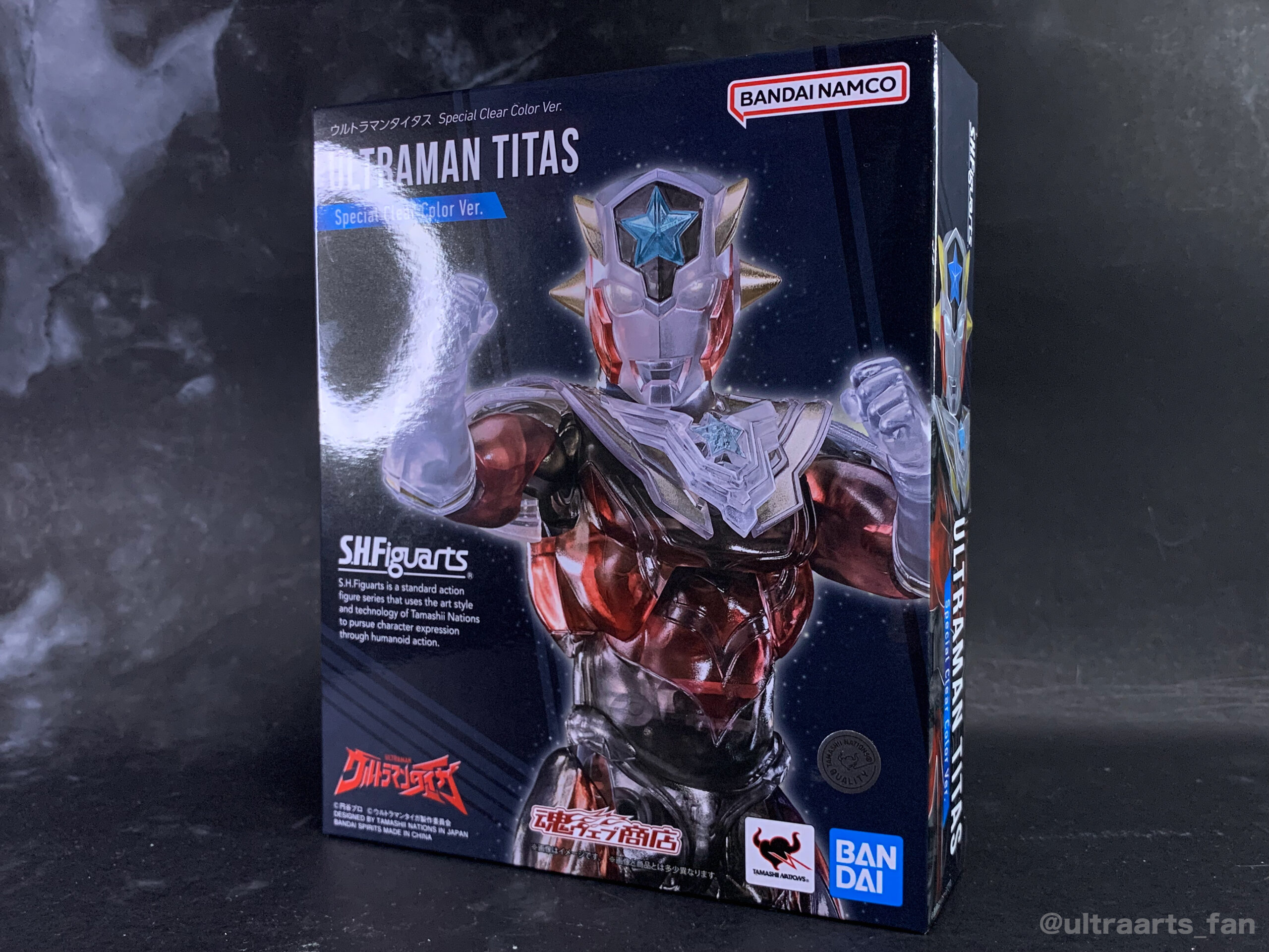 簡易レビュー】S.H.Figuarts ウルトラマンタイタス Special Clear