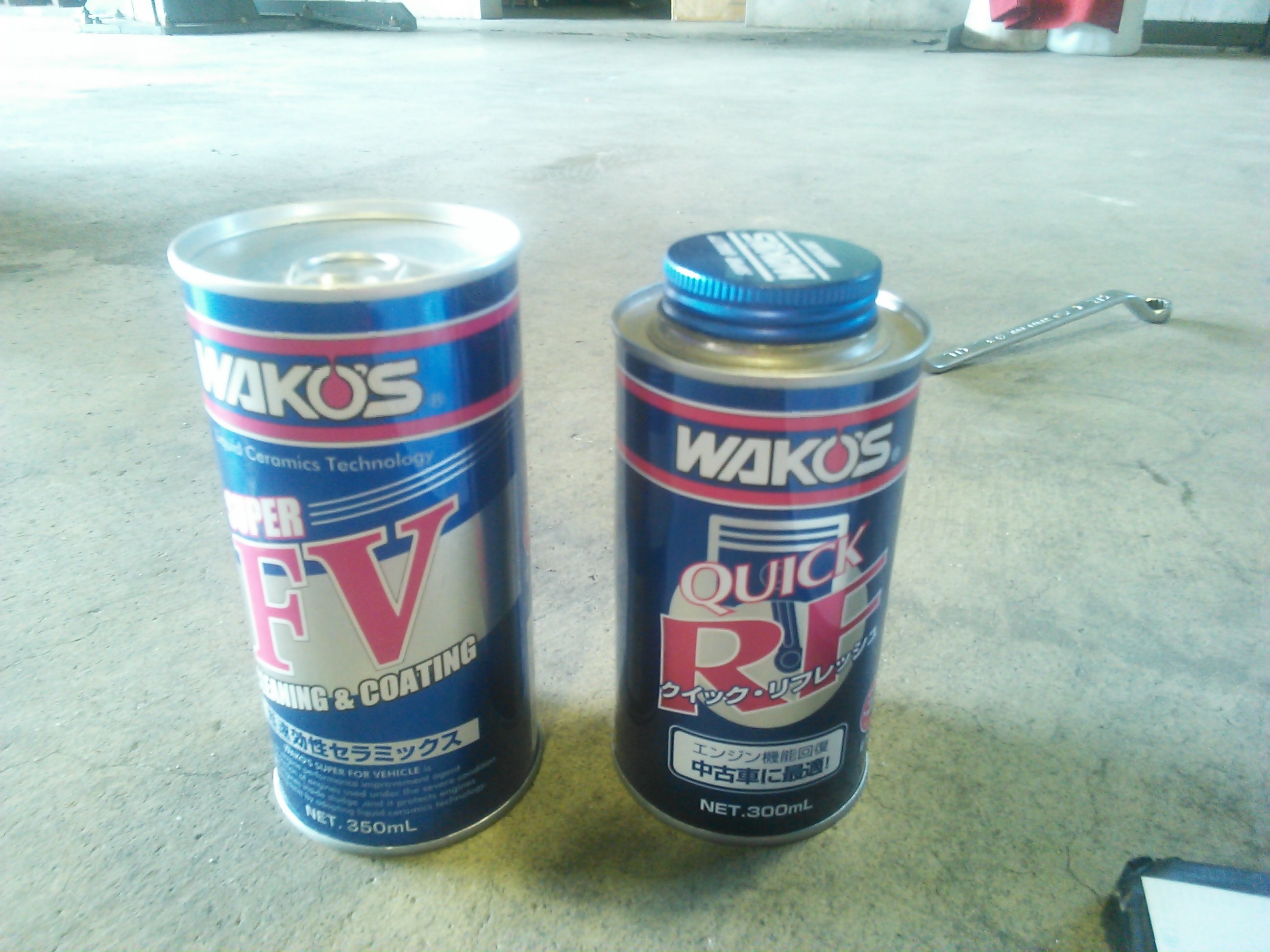 新車販売・車検・自動車修理 | 弥富市 宇佐美モーター商会 » ワコーズ