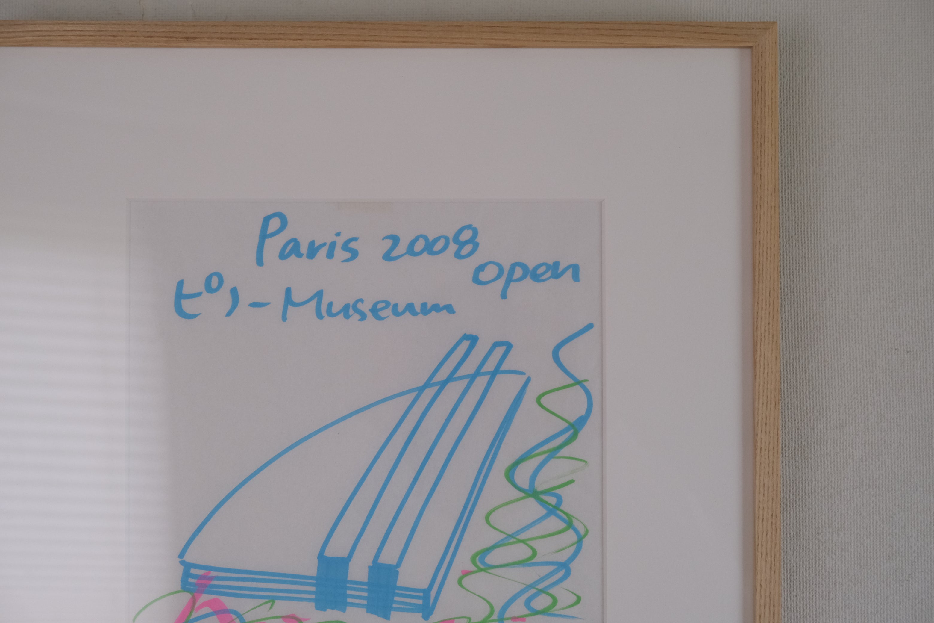 直筆・サイン入り】安藤忠雄 ピノー・ミュージアム ドローイング