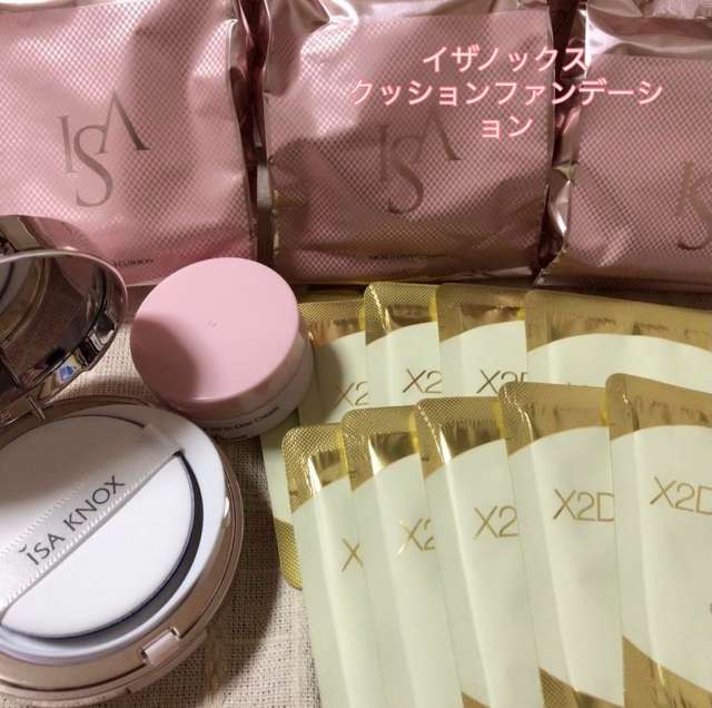 サイムダンプレミアムファーストクラスパーフェクトリッチクリーム2個