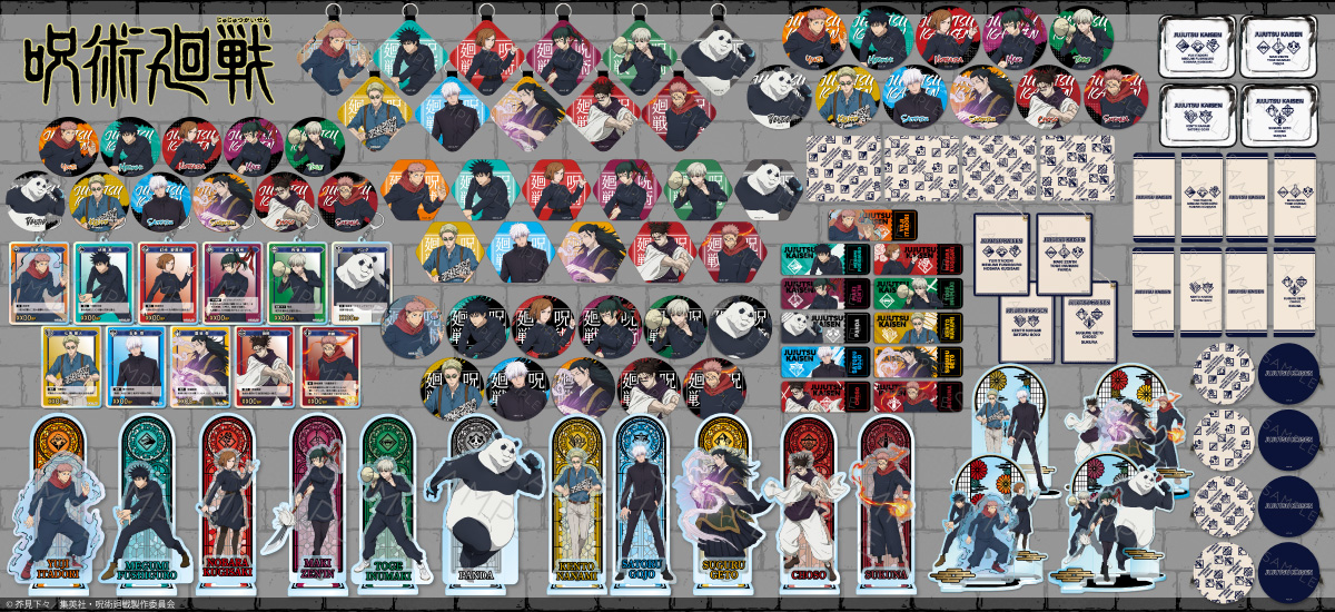 TVアニメ「呪術廻戦」2期 第4弾 3way缶バッジ(75mm) TJ(脹相) | ビビット