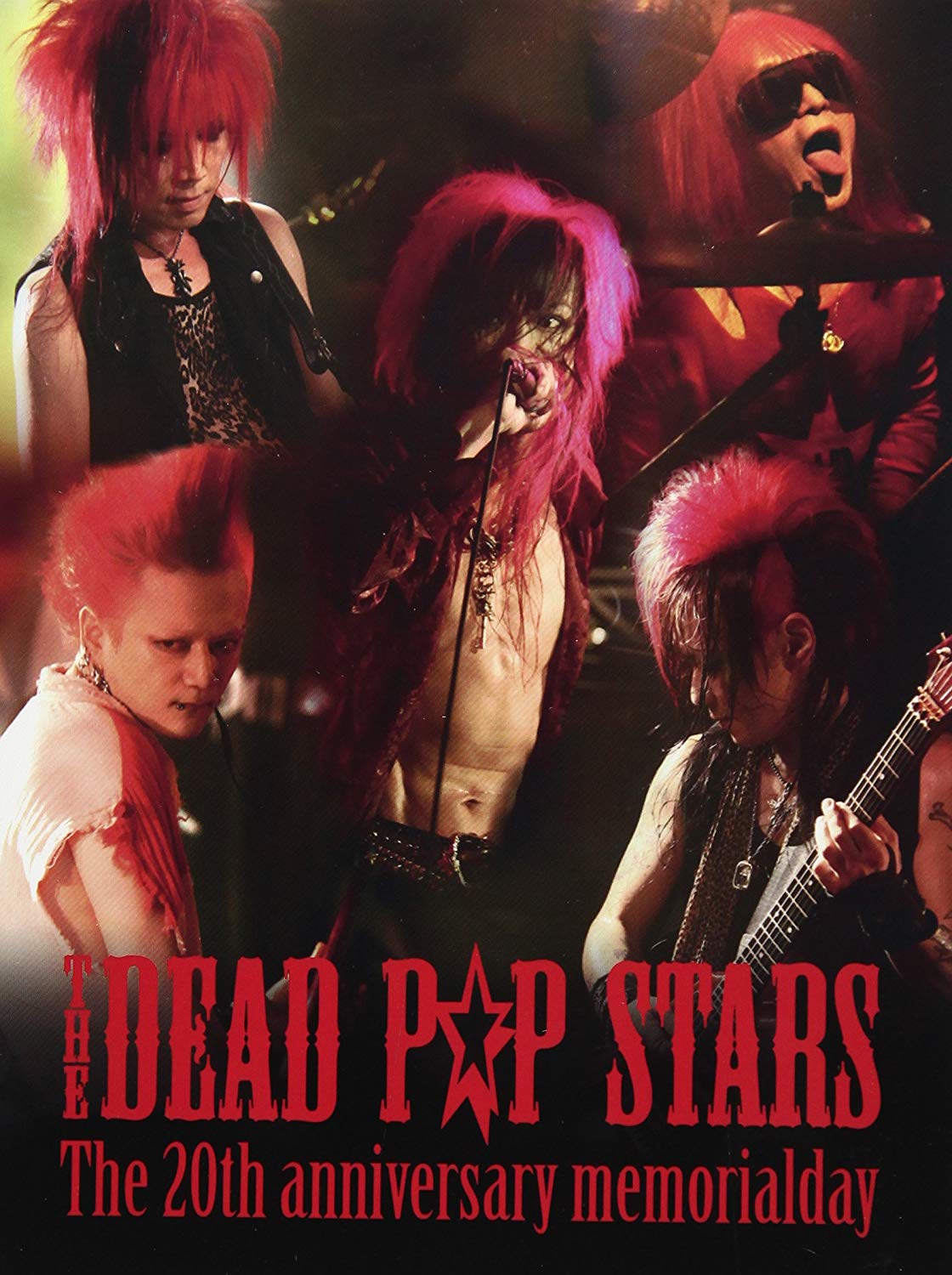 THE DEAD P☆P STARS discography | THE DEAD P☆P STARS