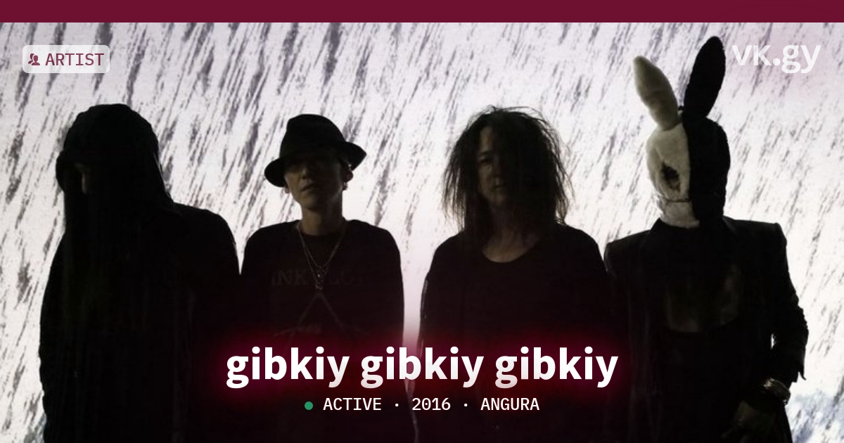 gibkiy gibkiy gibkiy profile | gibkiy gibkiy gibkiyプロフィール