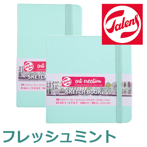 ターレンス】ターレンス アートクリエーションスケッチブック