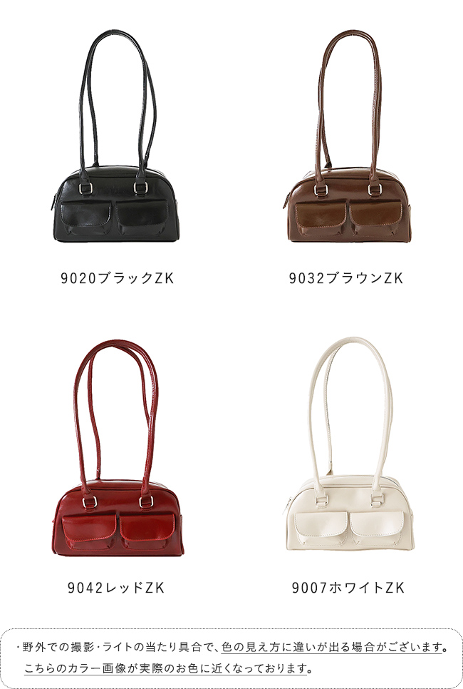 アウトポケット ボストンバッグ 送料無料 【試着チケット対象外