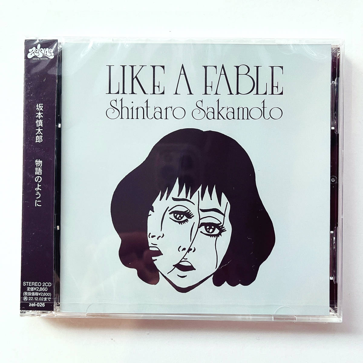 坂本慎太郎Shintaro Sakamoto - Like A Fable