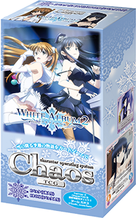 OTHER | TVアニメ「WHITE ALBUM2」公式サイト