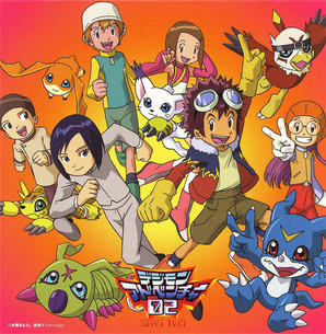 Digimon Music 100 Title Kinen Sakuhin We Love DiGiMONMUSiC