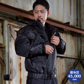 NZR101 プロコア(R)レインジャケット | ワークマン公式オンラインストア