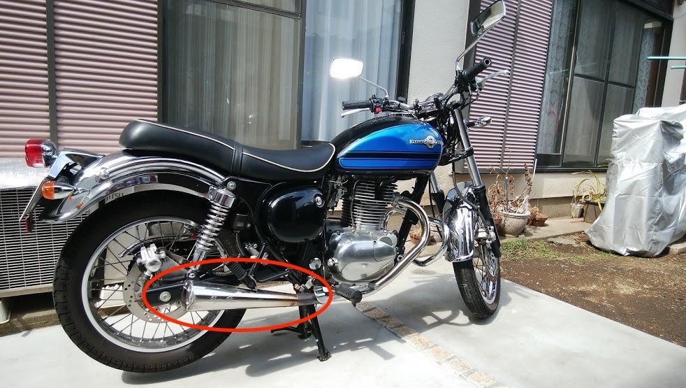 エストレヤの純正マフラー: 楽しく行こう