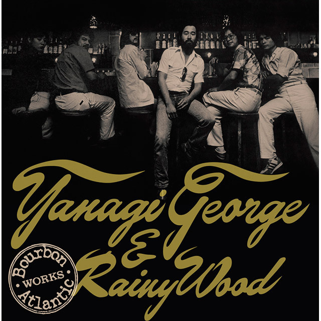 柳ジョージ「Bourbon-Atlantic Works」 | Warner Music Japan