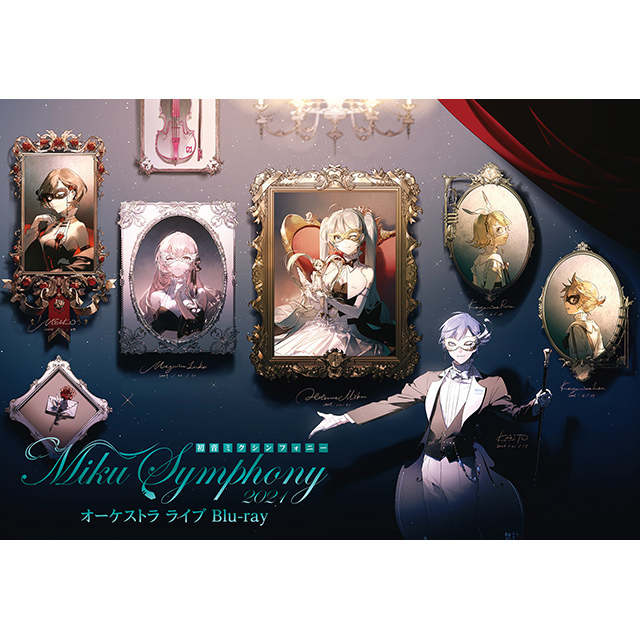 初音ミクシンフォニー「初音ミクシンフォニー〜Miku Symphony2021