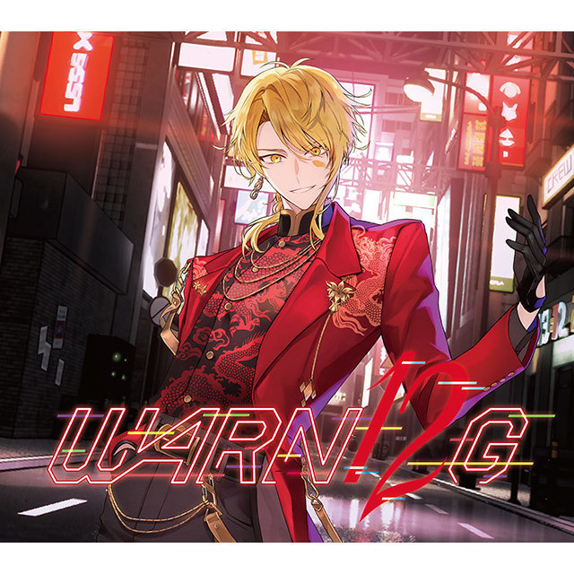 浦島坂田船「WARN12G 初回限定盤E (センラver.)」 | Warner Music Japan