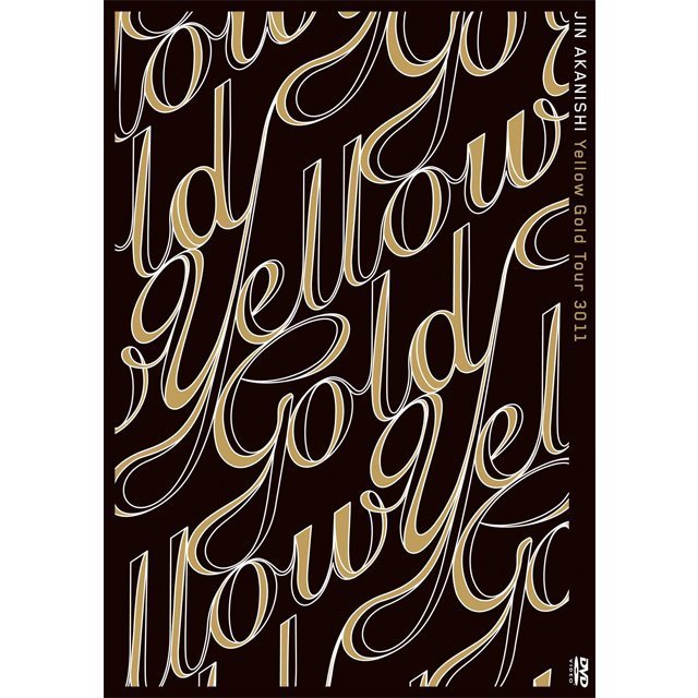 JIN AKANISHI / 赤西 仁「Yellow Gold Tour 3011(初回限定盤A）（2枚組