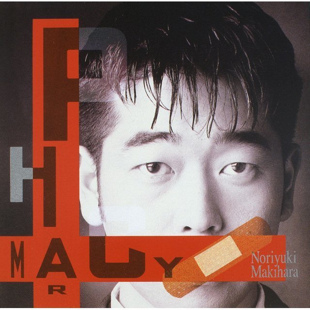 槇原敬之「Pharmacy」 | Warner Music Japan