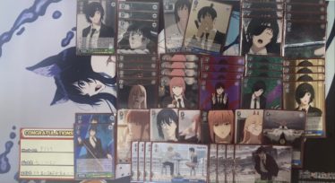 デッキレシピチェンソーマン | しろくろ速報