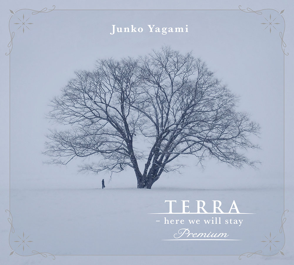 八神純子『“TERRA - here we will stay” premium』2024年10月23日(水)発売