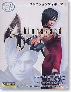 バイオハザード4 コレクションフィギュア1 6個セット(食玩) - ホビー