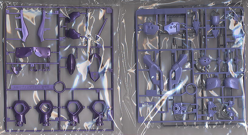 パーフェクトグレードエヴァンゲリオン(初号機) エクストラ