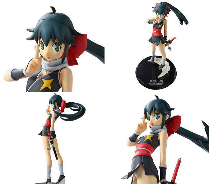 エクセレントモデル ケロロ軍曹2 MYSTIC-HEROINES 東谷小雪