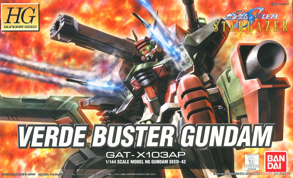 GAT-X103AP ヴェルデバスターガンダム (HG) (ガンプラ) - ホビーサーチ