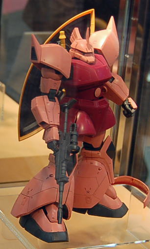 MS-14S シャア専用ゲルググ Ver.2.0 (MG) (ガンプラ) - ホビーサーチ