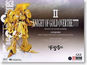 VOF053] パトラクシェ・ミラージュ (プラモデル) - ホビーサーチ